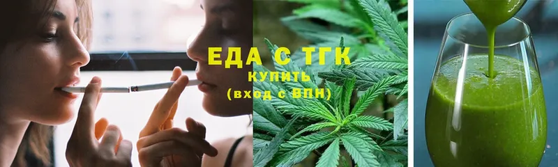 Canna-Cookies марихуана  Бирюсинск 